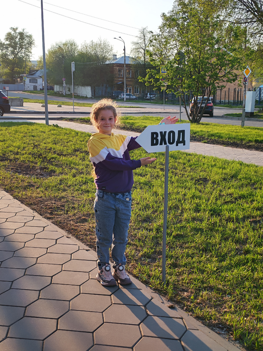 Фото из личного архива 