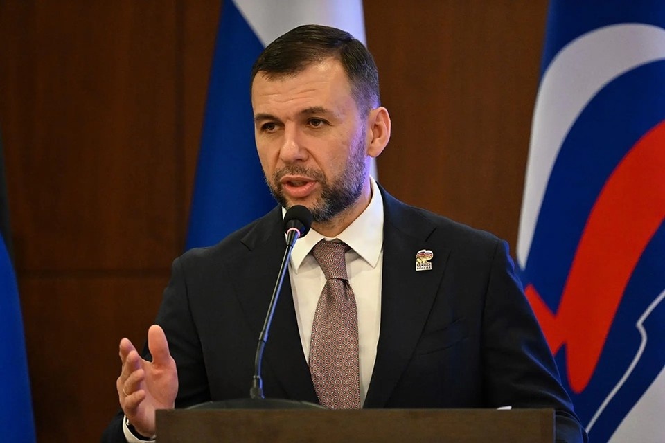    В ДНР прошла VI конференция Донецкого регионального отделения партии «Единая Россия». Фото: сайт Главы ДНР