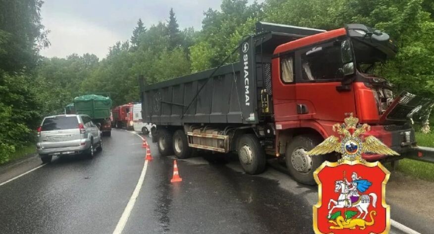 Медики проведут телеконсультации по пострадавшим в ДТП в Одинцове