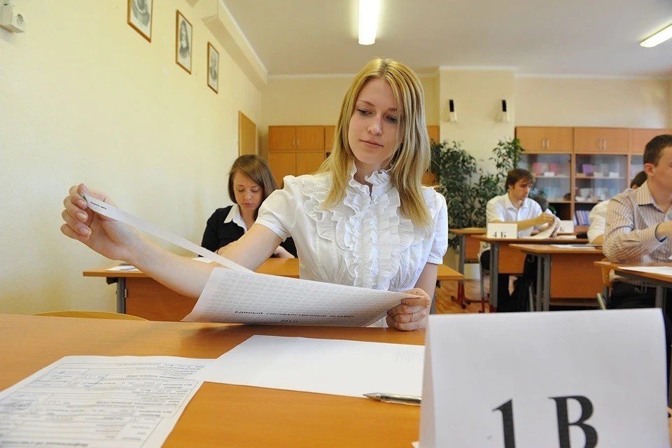    Мошенники придумали схему с «результатами ЕГЭ»: что важно знать Олег РУКАВИЦЫН