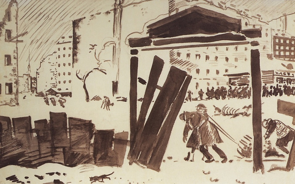 «Петроград в 1919 году»