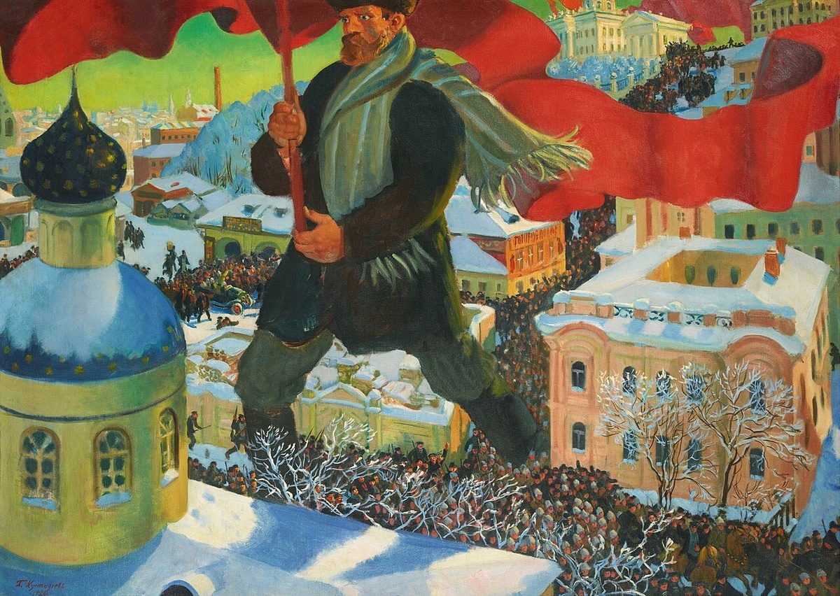 «Большевик»