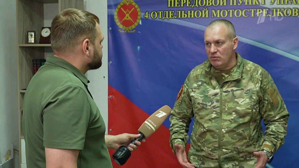    Первый канал