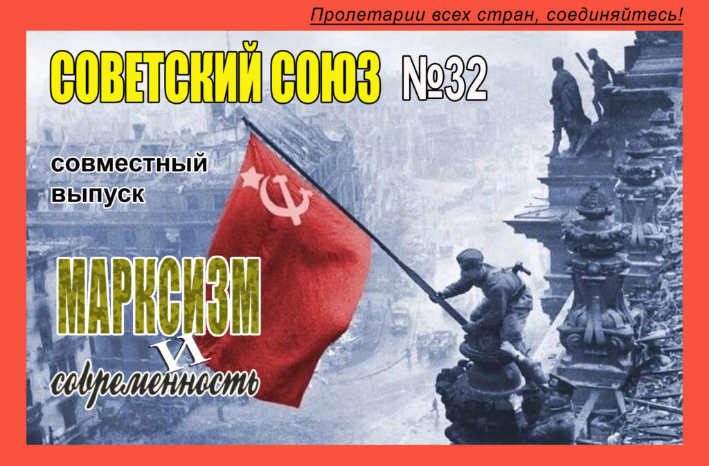 Обложка с сайта RKRP.SU