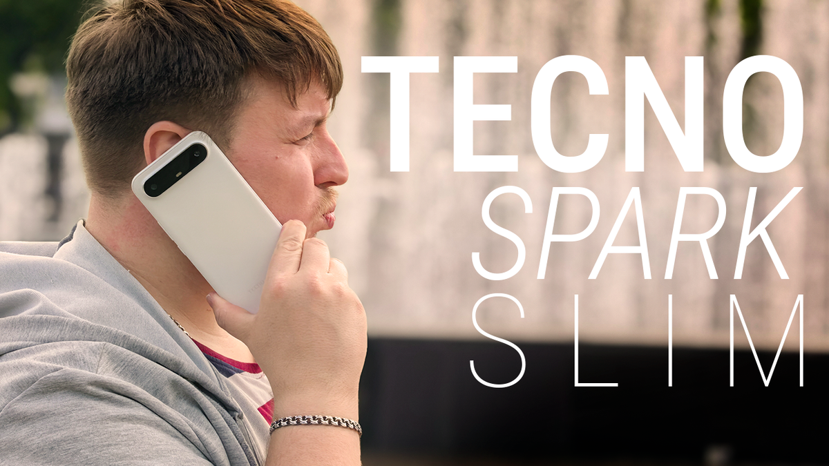 Неделя с TECNO Spark Slim