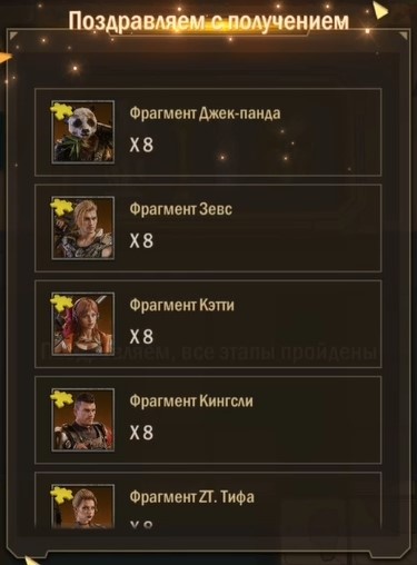 -1-3