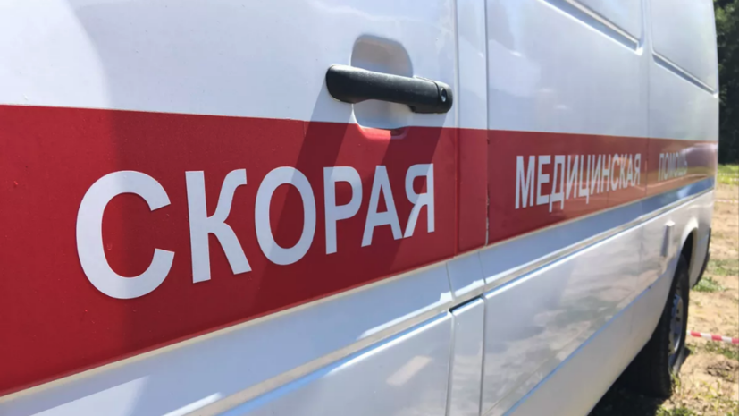   РИА Новости
