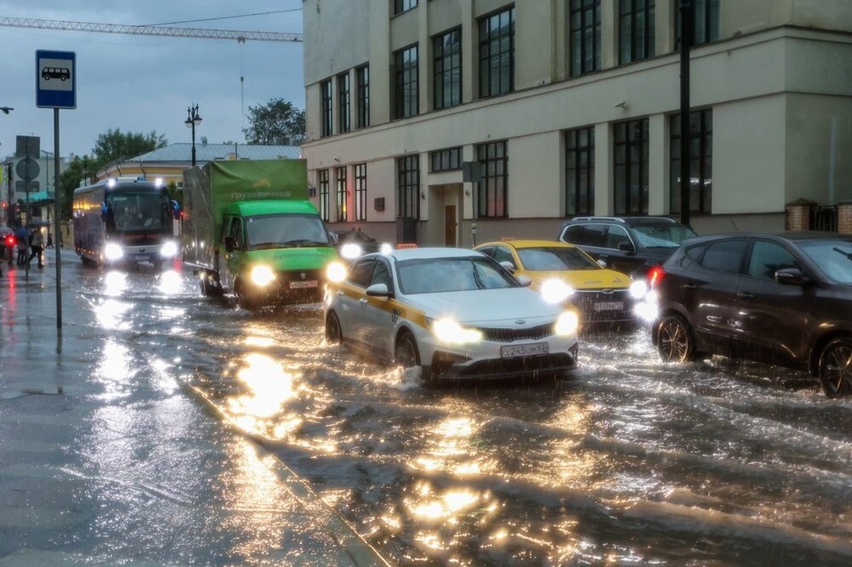   Агентство городских новостей МОСКВА
