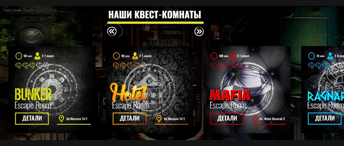 Скрин автора