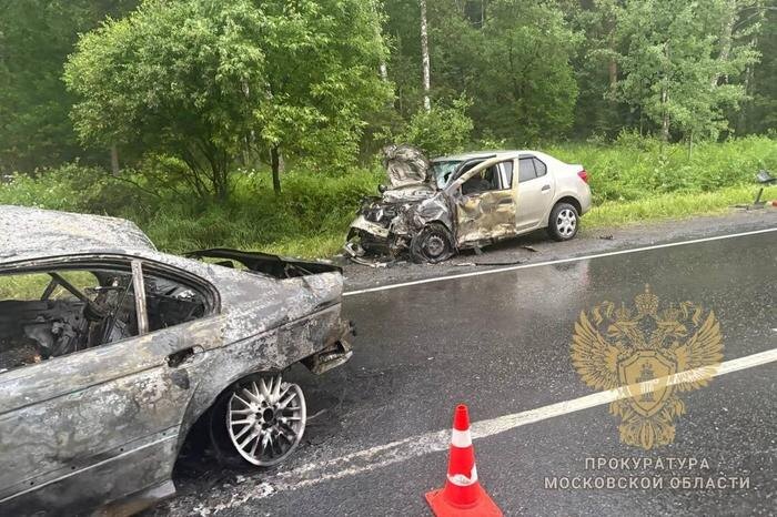 ДТП под Одинцово. Фото © Telegram / Прокуратура Московской области