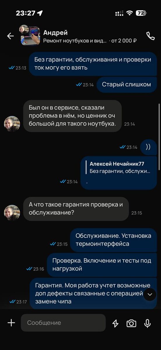 -2
