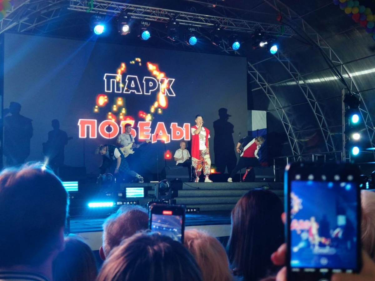 НА-НА г.Ставрополь 02.09.2023