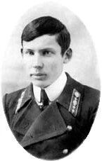    Александр Волков в молодости. Фото: ru.wikipedia.org/