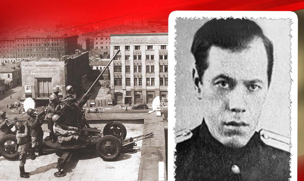 Москва, 1943 год / Владимир Чванов