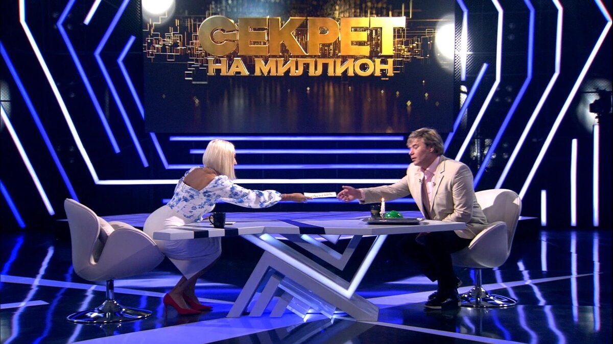 Вячеслав Жеребкин