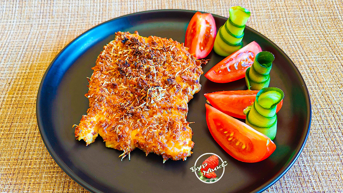 Куриные отбивные в панировке из хрустящего лука