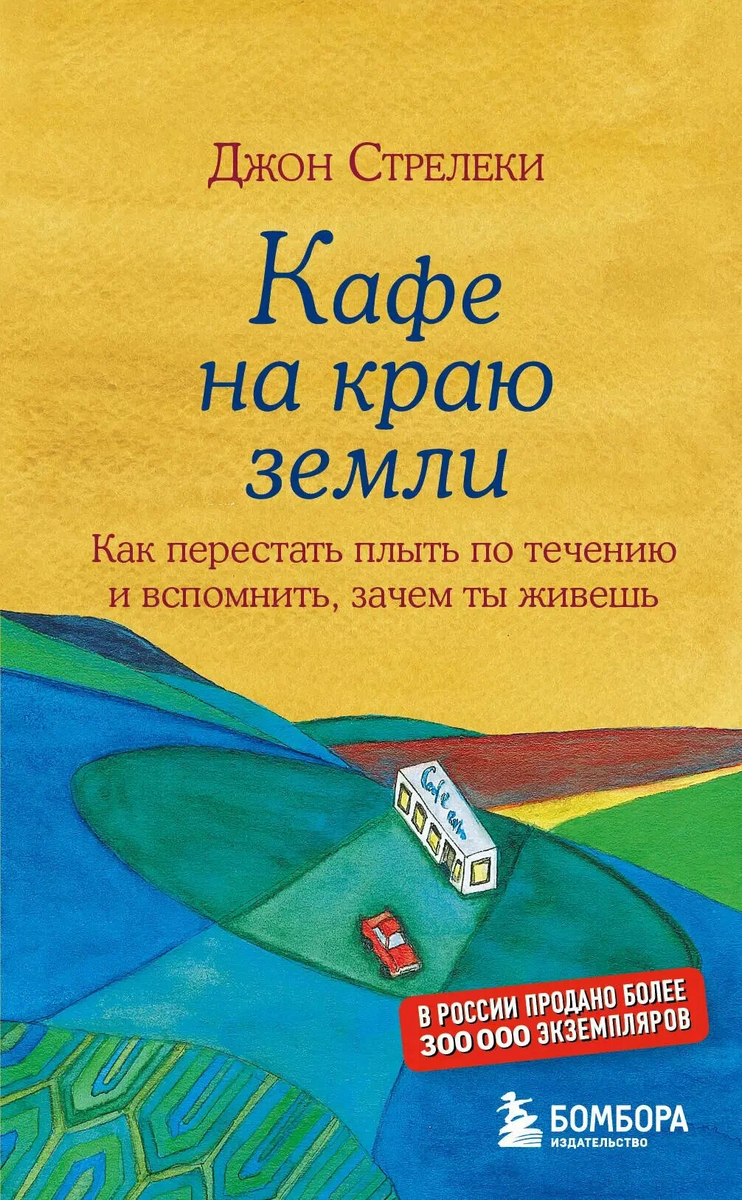 Источник: Яндекс. Картинки