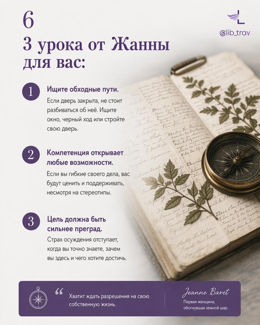 -2-2