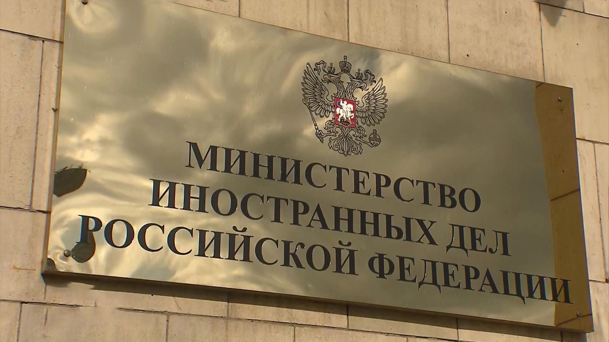    Кадр телеканала "Россия"