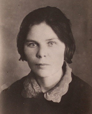Екатерина Песикина в 1918 году