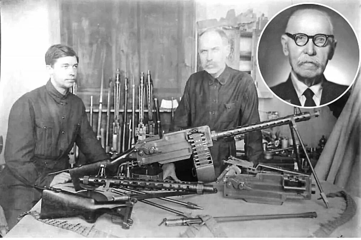    Не только оружейник.