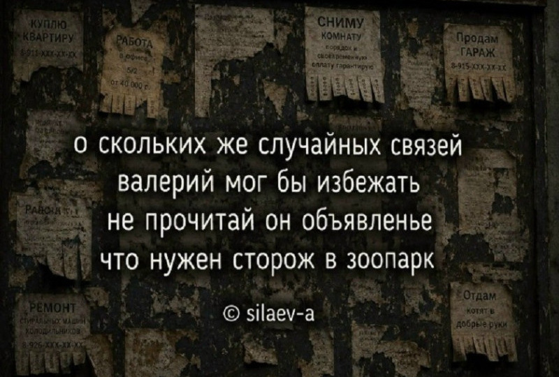 Воскресная пирожковая