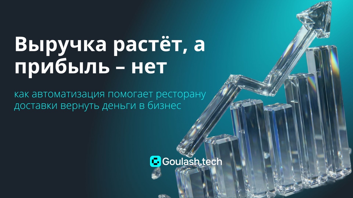 Создать карусель