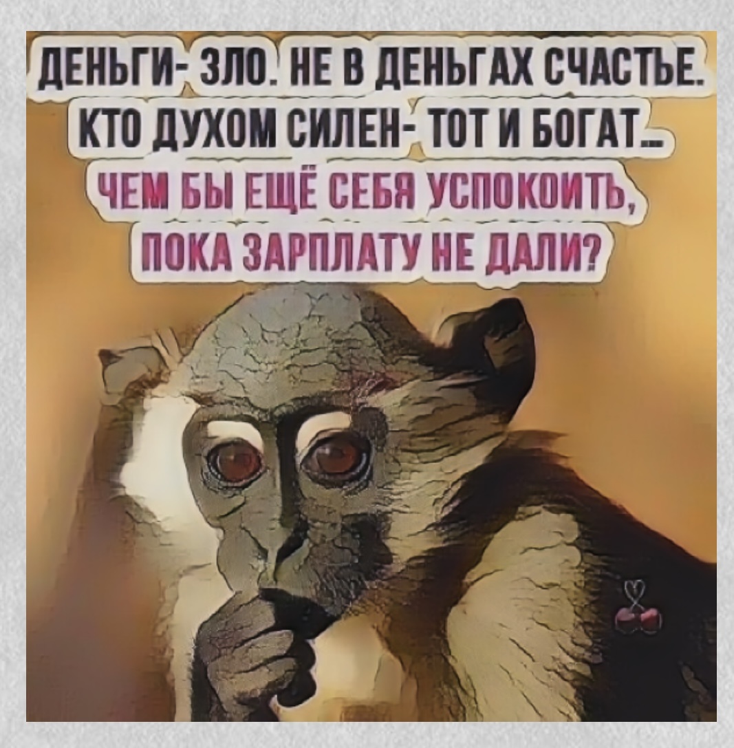 -19