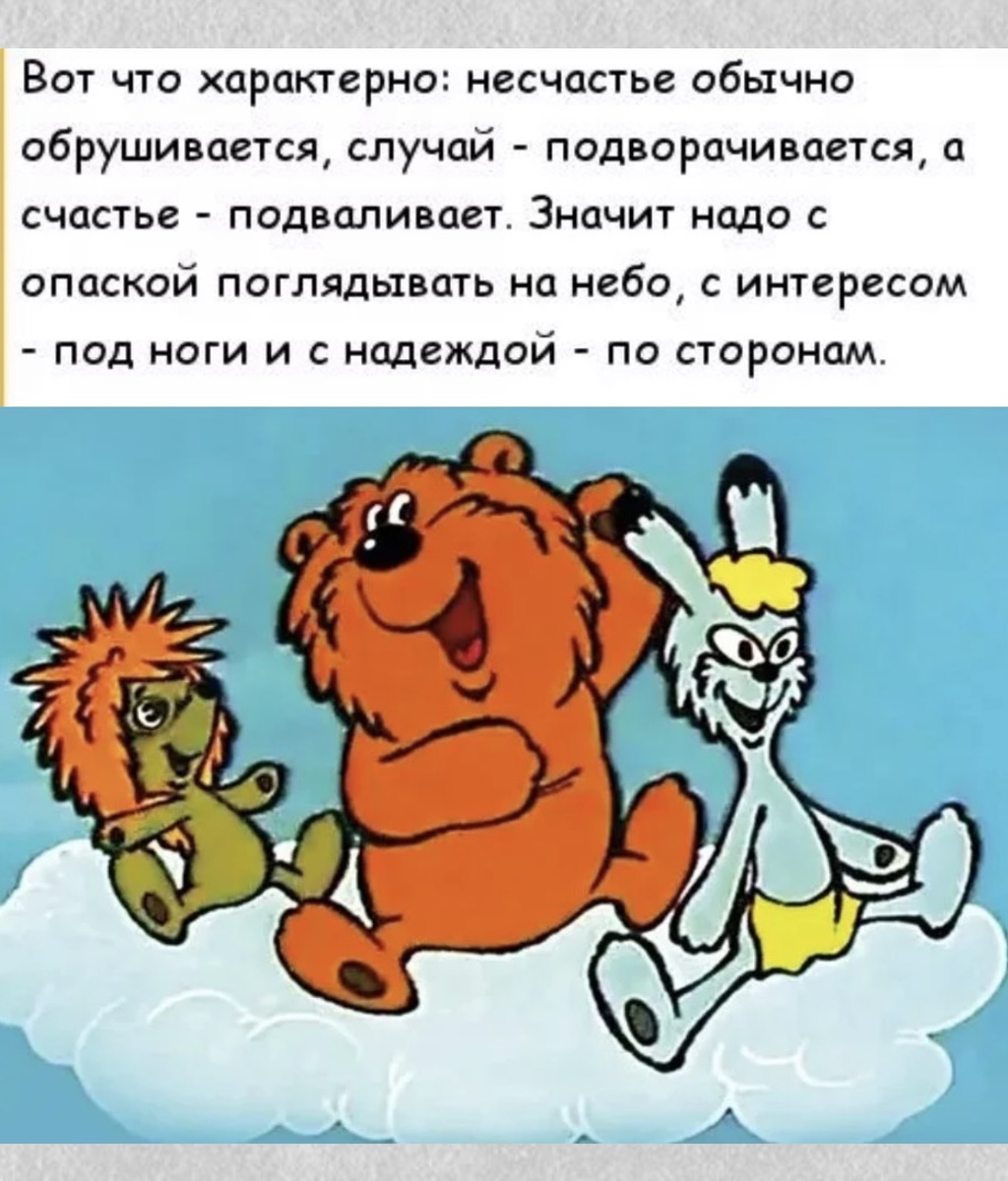 -4