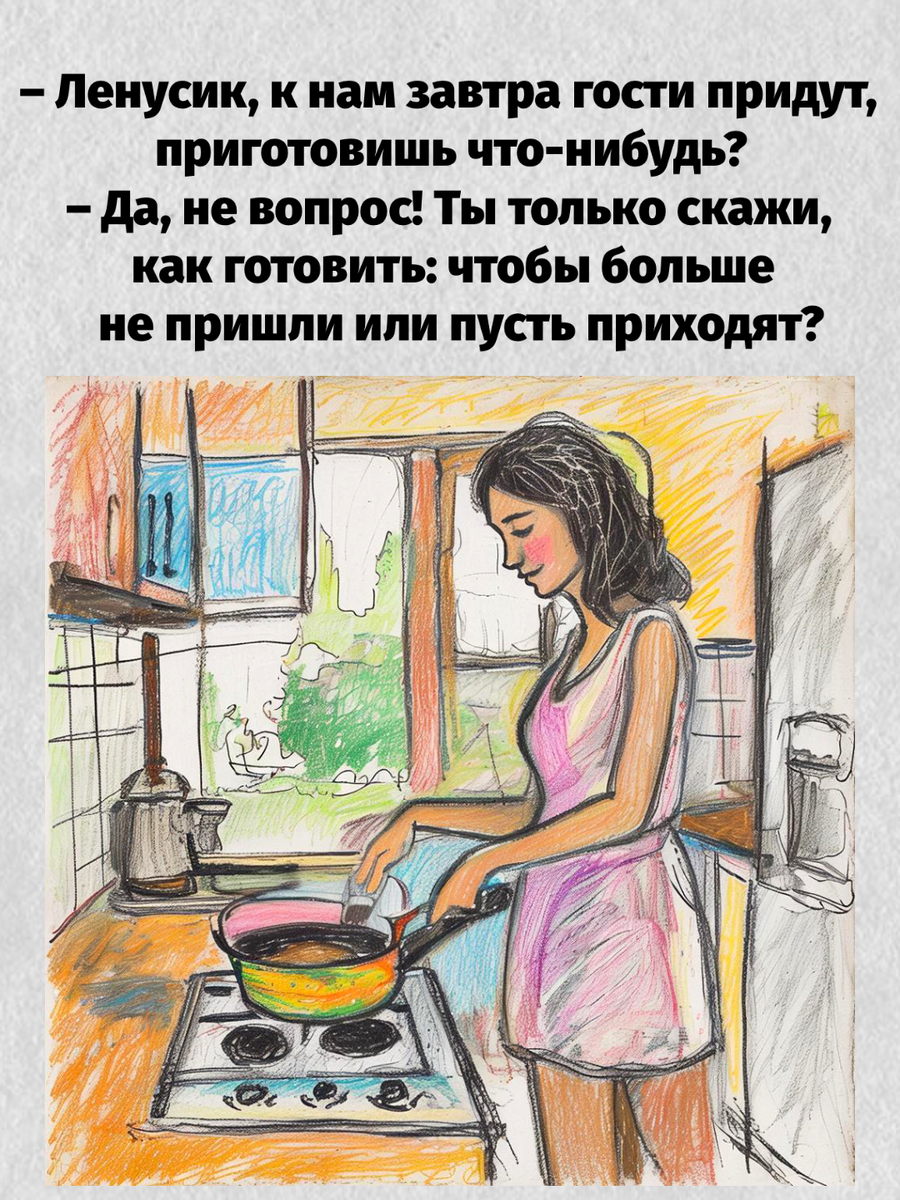 -9