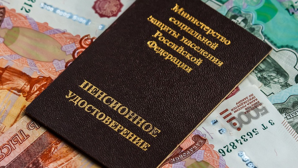 "Гукасова раскрыла условия досрочного выхода на пенсию в 2026 году"