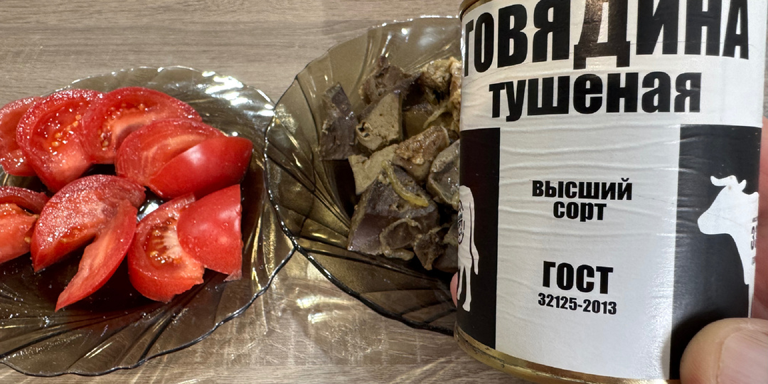 Рога и копыта: 700 "лямов" для начпрода на армейской тушёнке...
