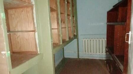    В Ростовской области на торги выставили здания бывших детсадов   «ГИС Торги» / сайт «ГИС Торги»