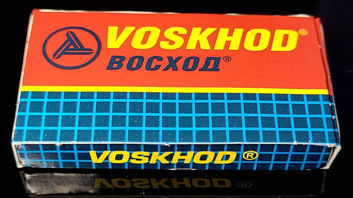   Пачка лезвий "Восход"