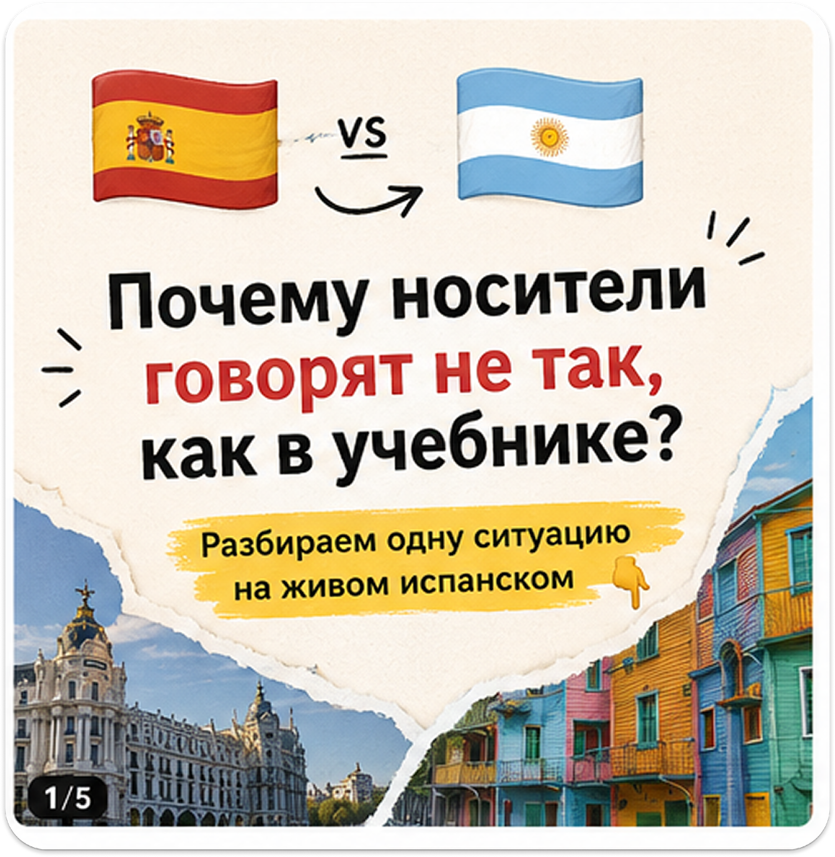 Сгенерировано Chat GPT