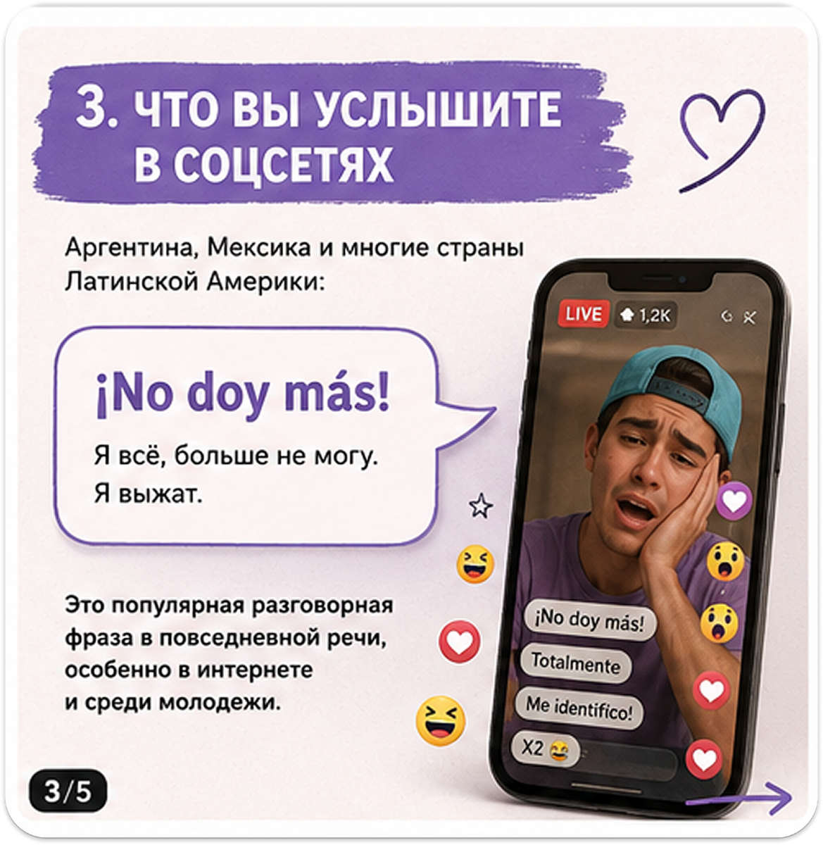-1-3
