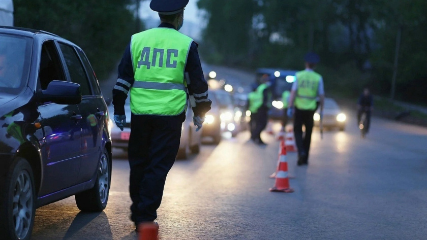    Госавтоинспекция