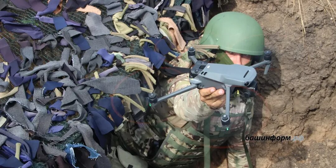За Родину и Победу. Как в Башкирии готовят бойцов войск беспилотных систем