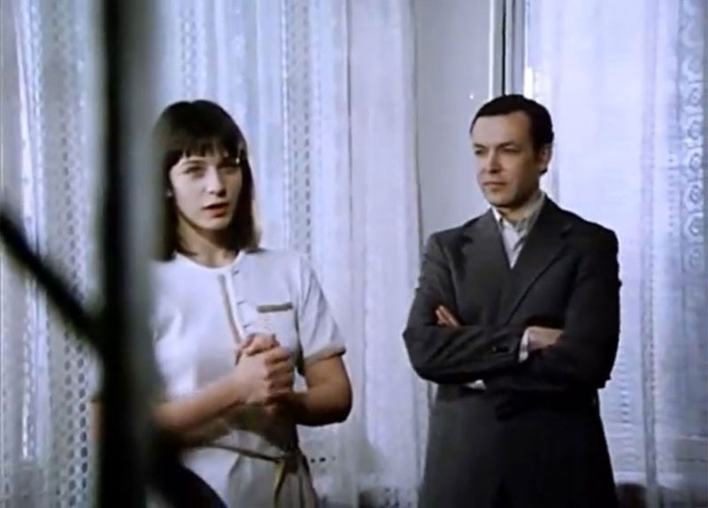 "Всем, спасибо!...".   1981г