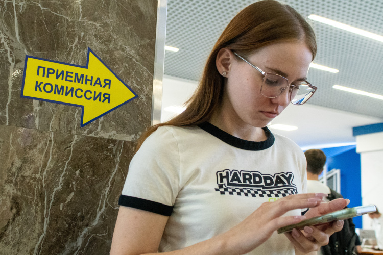    Приемная кампания стартует по всей стране уже на следующей неделе, 20 июня.   
Фото: «БИЗНЕС Online»
