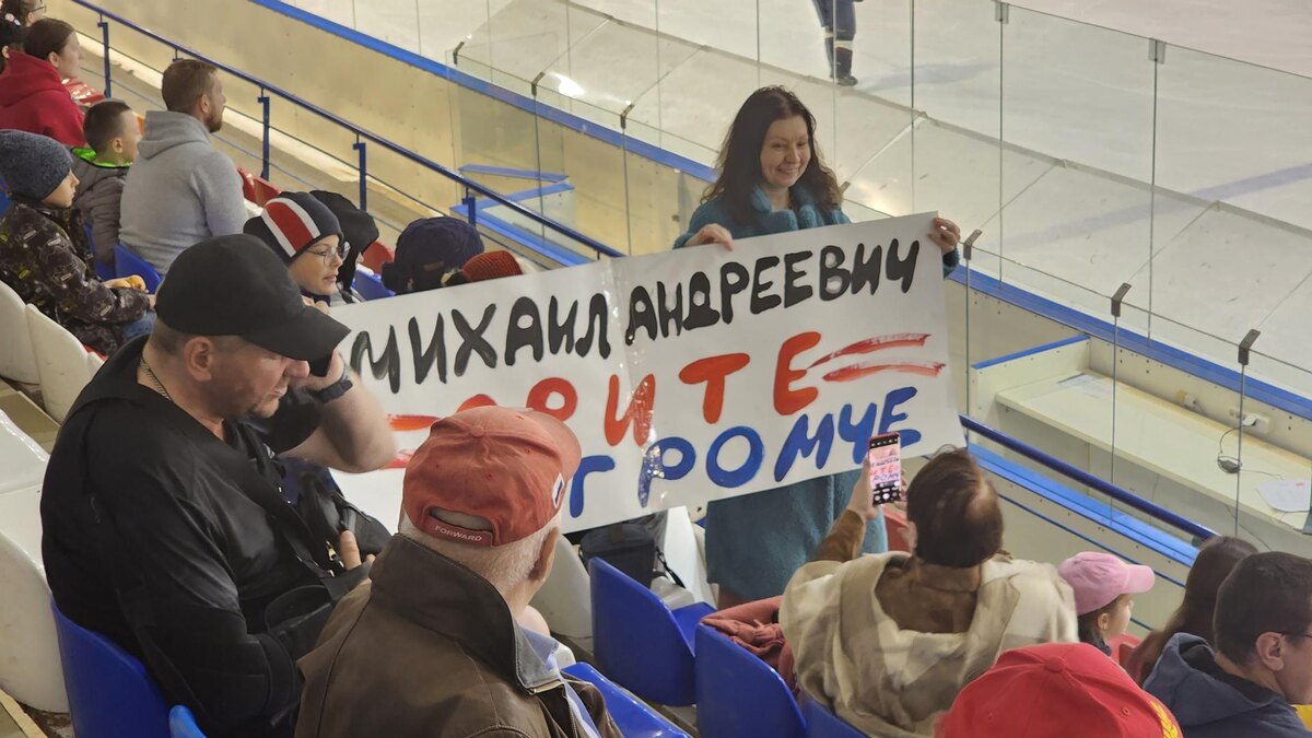    REGIONS / Евгений Рой