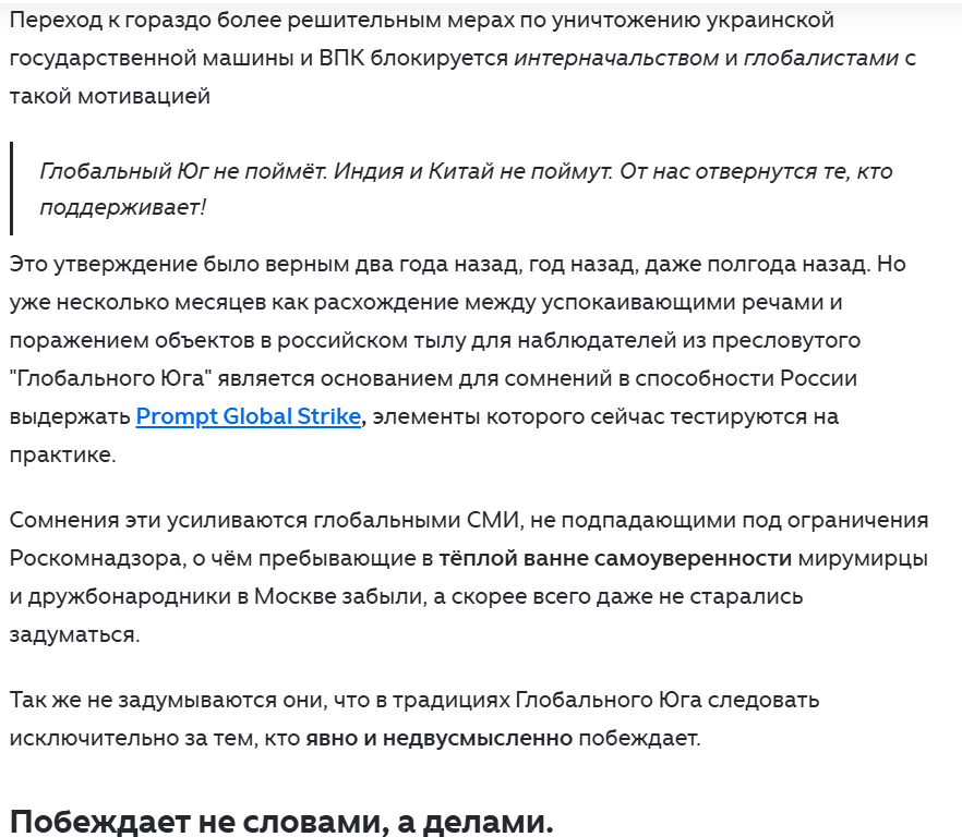 https://dzen.ru/a/ZvD3pn1ZvyAQjPXu