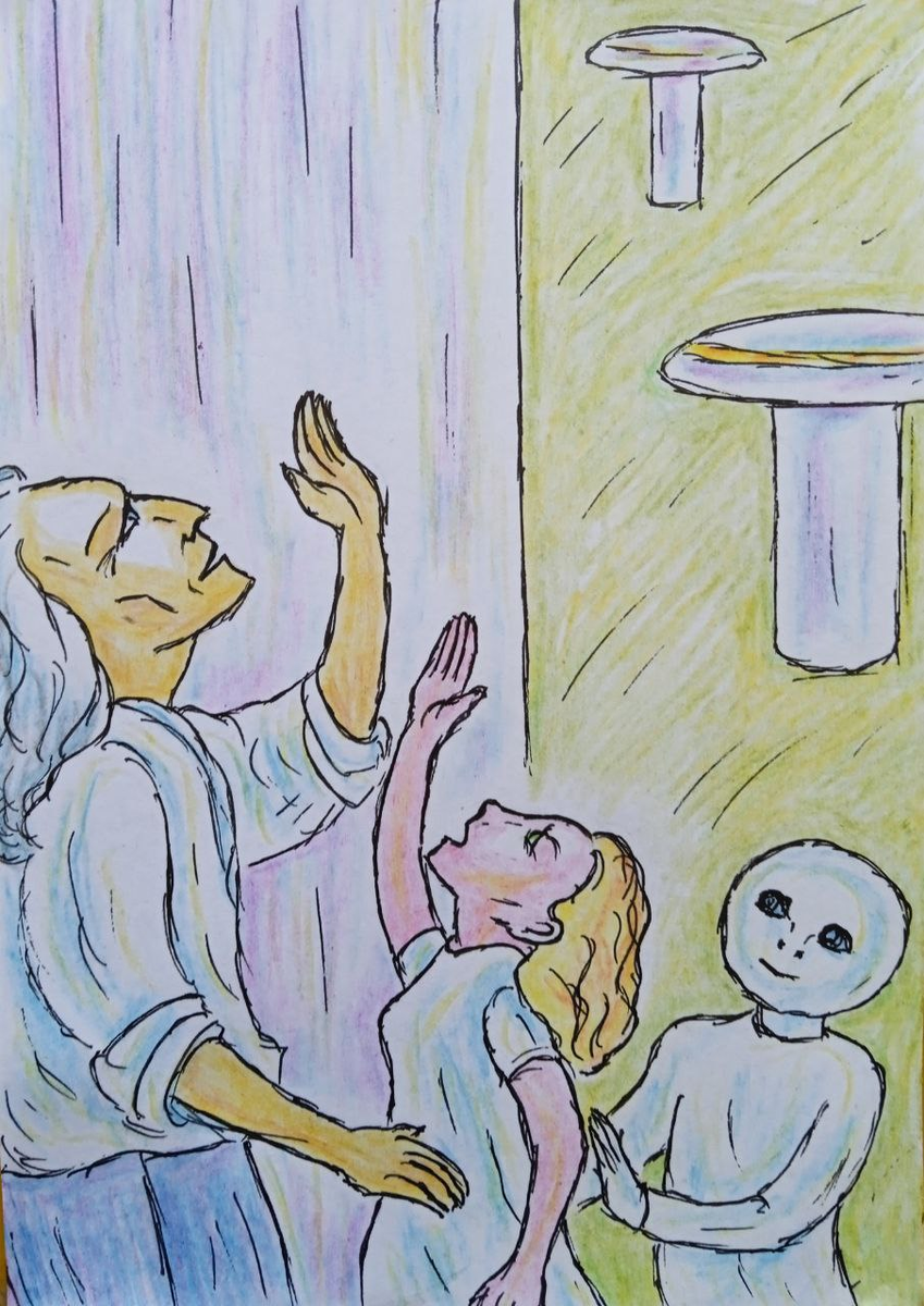 967.