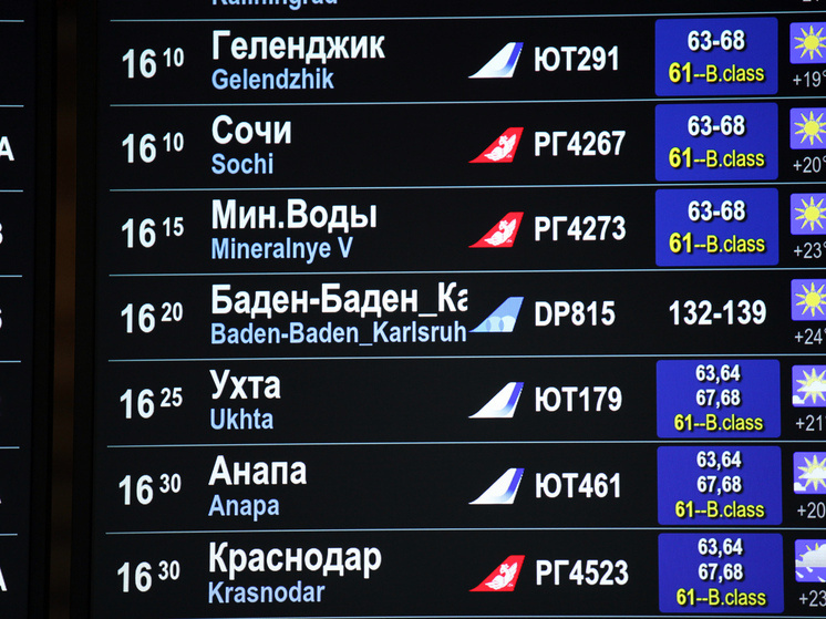   Геннадий Черкасов