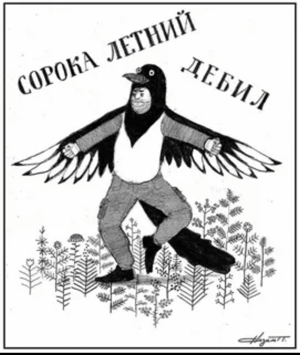 Яндекс.