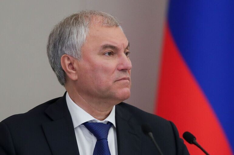   Пресс-служба Госдумы