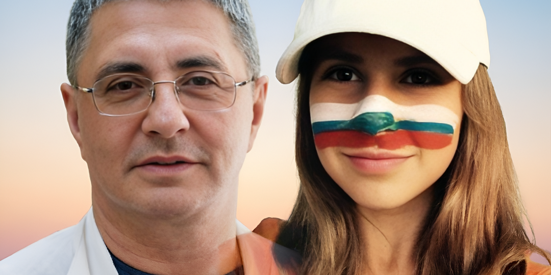 Как выглядит внебрачная 21-летняя дочь доктора Мясникова от коллеги по работе