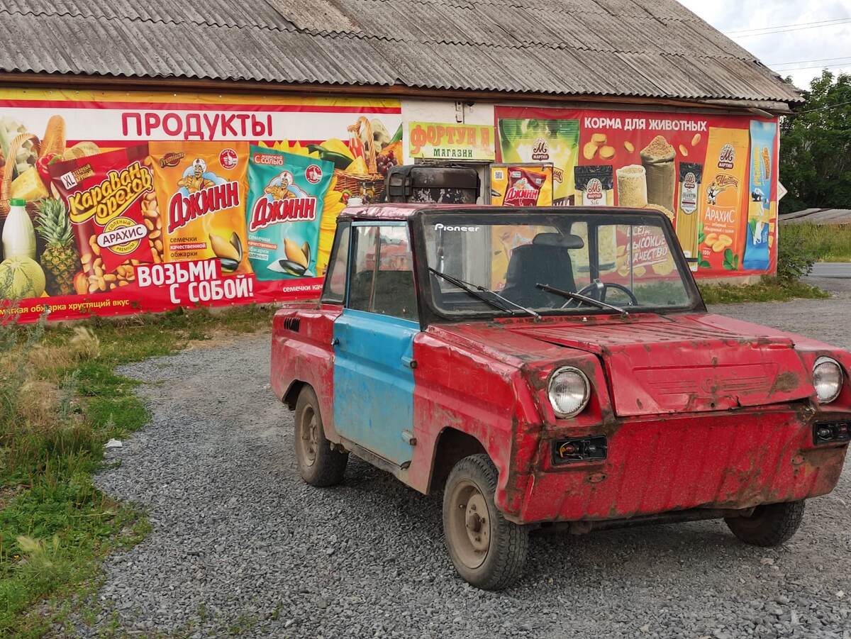 Это не мой.