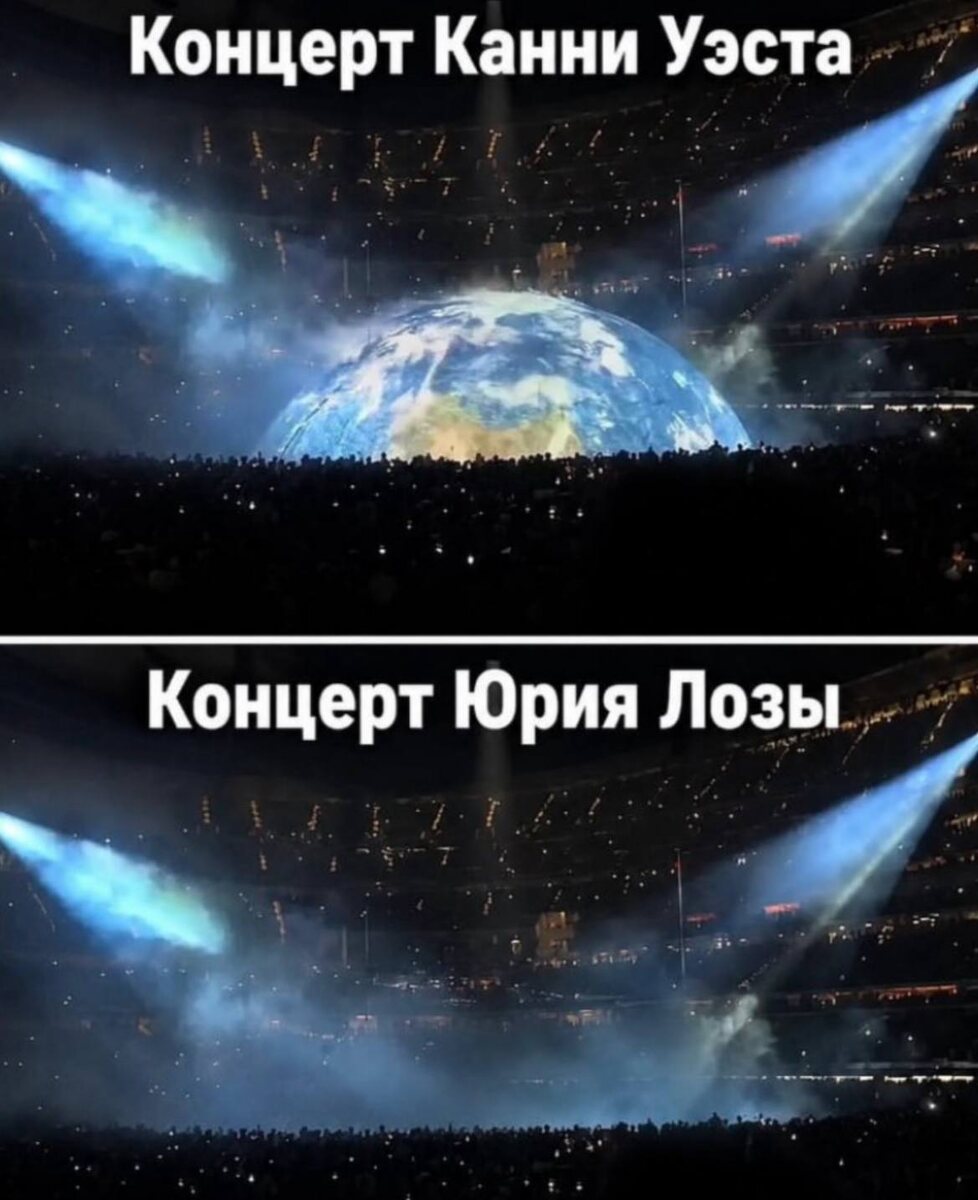 Гыы
