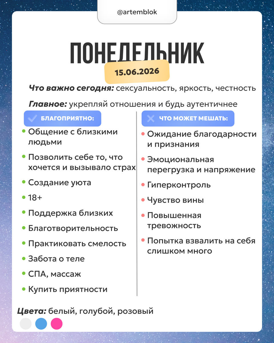 -1-2